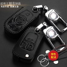 汽車與摩托車 用品、配件與改裝全攻略