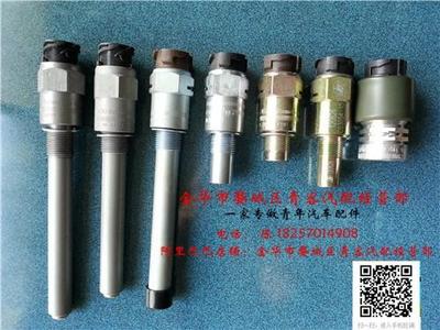 青年客車配件選購指南 青客汽配的專業(yè)服務與圖片資源