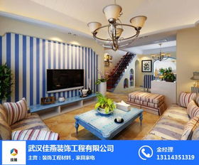 工程裝飾裝修設(shè)計(jì) 武漢佳燕裝飾材料 新洲區(qū)工程裝飾裝修
